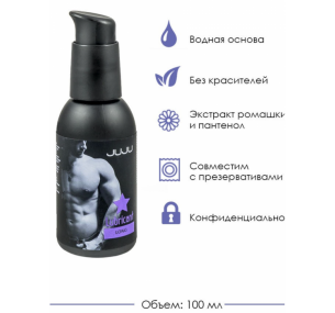 ПРОЛОНГИРУЮЩИЙ ЛУБРИКАНТ JUJU LONG 100ML