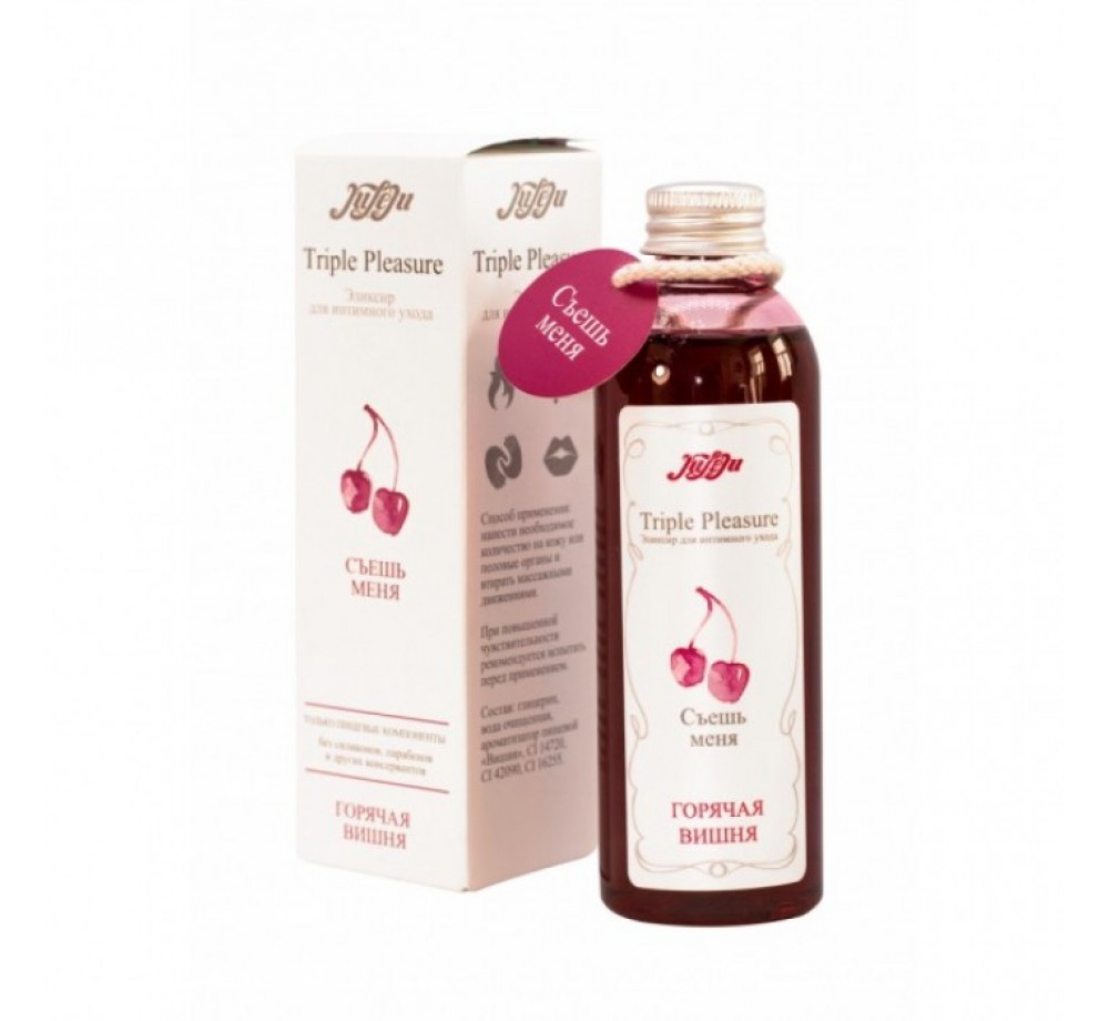 ЭЛИКСИР ДЛЯ ИНТИМНОГО УХОДА "TRIPLE PLEASURE" ГОРЯЧАЯ ВИШНЯ,65 Г, РАЗОГРЕВАЮЩИЙ ЭФФЕКТ. ЭЛИКСИР ДЛЯ ИНТИМНОГО УХОДА "TRIPLE PLEASURE" ГОРЯЧАЯ ВИШНЯ,65 Г, РАЗОГРЕВАЮЩИЙ ЭФФЕКТ.
