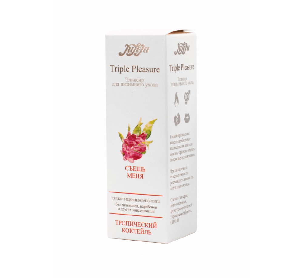 ЭЛИКСИР ДЛЯ ИНТИМНОГО УХОДА TRIPLE PLEASURE ТРОПИЧЕСКИЙ КОКТЕЙЛЬ, 65 МЛ, ФРУКТОВЫЙ ЭЛИКСИР ДЛЯ ИНТИМНОГО УХОДА TRIPLE PLEASURE ТРОПИЧЕСКИЙ КОКТЕЙЛЬ, 65 МЛ, ФРУКТОВЫЙ