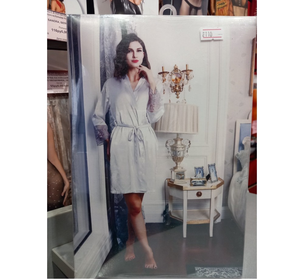 Халатик атласный,серый,с кружевом на рукавах,размер S/M.