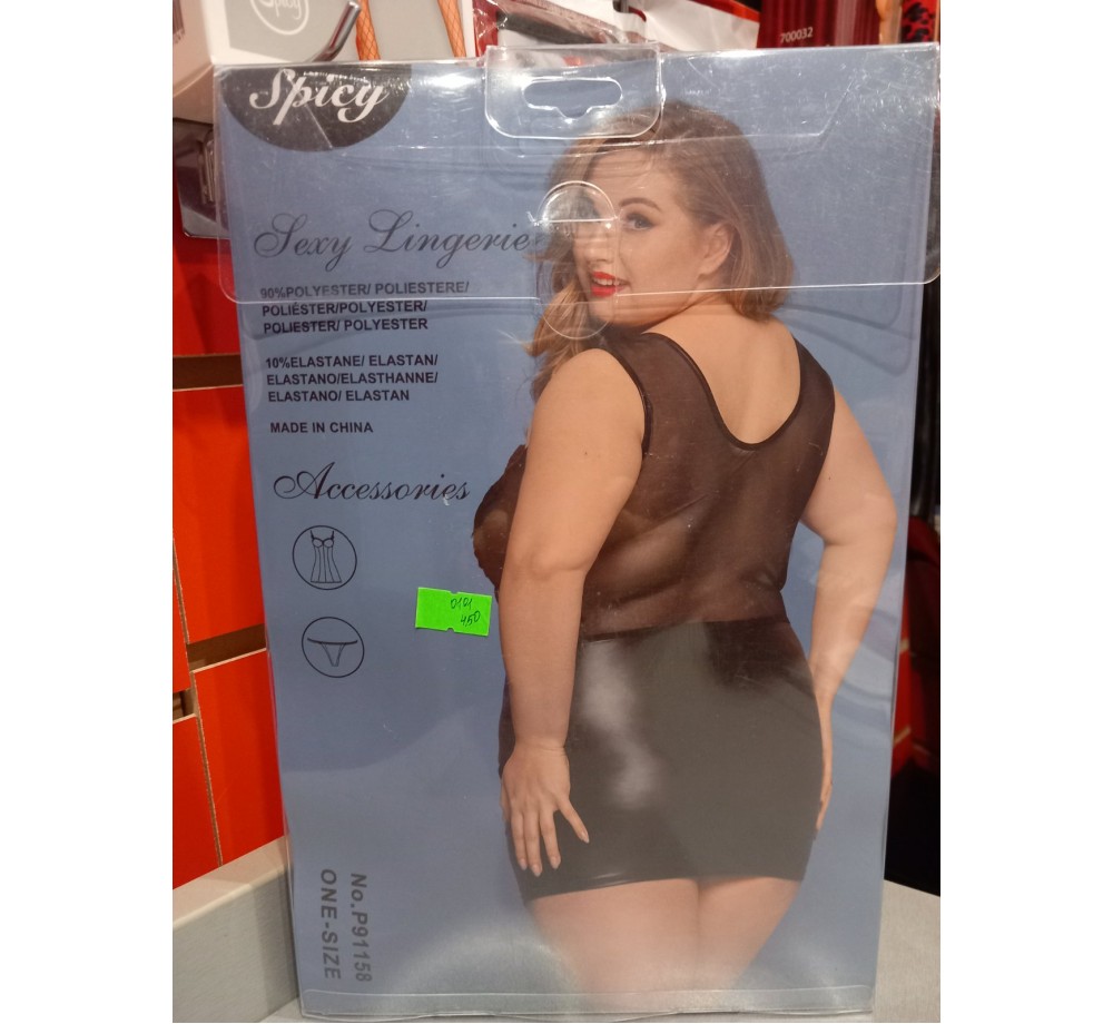 Комплект (боди,трусики-стринг,чулки),размер OS. Комплект (боди,трусики-стринг,чулки),размер OS.