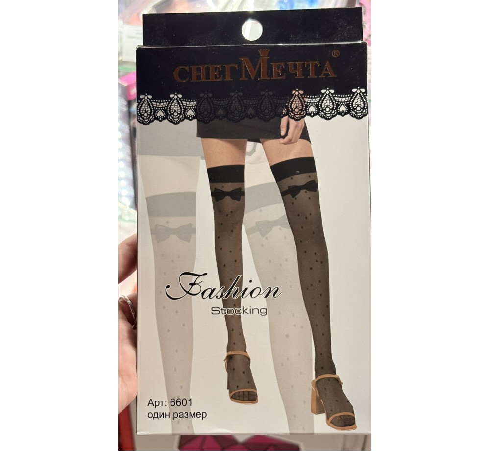 Чулки Снег Мечта Stocking