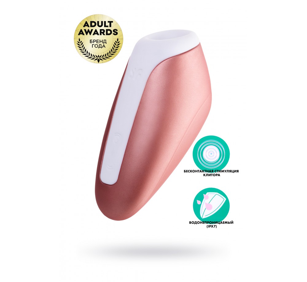 Вакуум-волновой бесконтактный стимулятор клитора Satisfyer Love Breeze, силикон, розовый, 9,5 см.  Вакуум-волновой бесконтактный стимулятор клитора Satisfyer Love Breeze, силикон, розовый, 9,5 см.