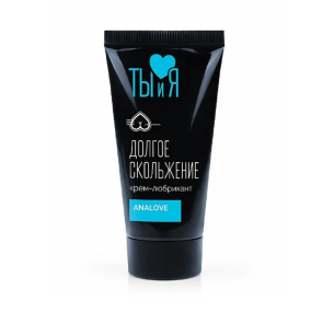 КРЕМ-ЛУБРИКАНТ ТЫ И Я "АNALOVE", ДЛЯ АНАЛЬНОГО СЕКСА, 25 Г  КРЕМ-ЛУБРИКАНТ ТЫ И Я "АNALOVE", ДЛЯ АНАЛЬНОГО СЕКСА, 25 Г