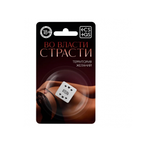 Неоновый кубик "Романтика для двоих" 18 +,за гранью наслаждения! Неоновый кубик "Романтика для двоих" 18 +,за гранью наслаждения!