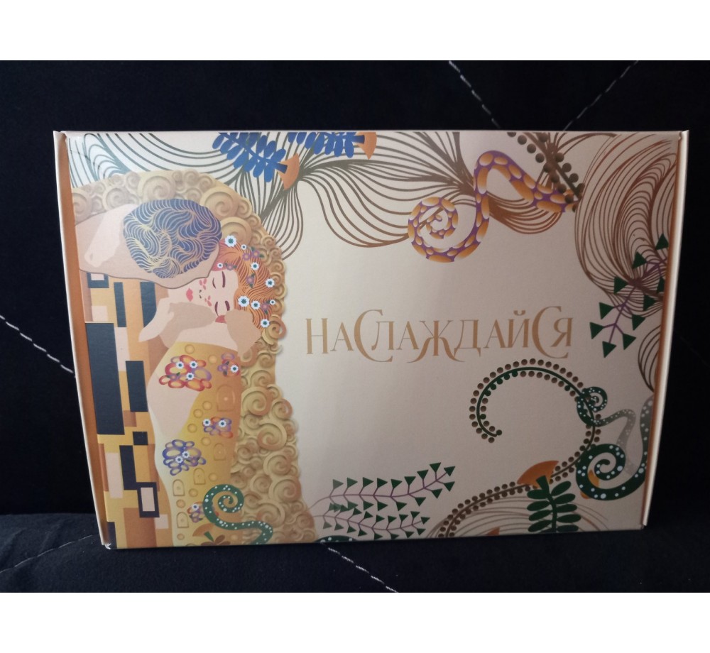 КОРОБКА СКЛАДНАЯ "Наслаждайся",размер 21 х 15 х 5 см