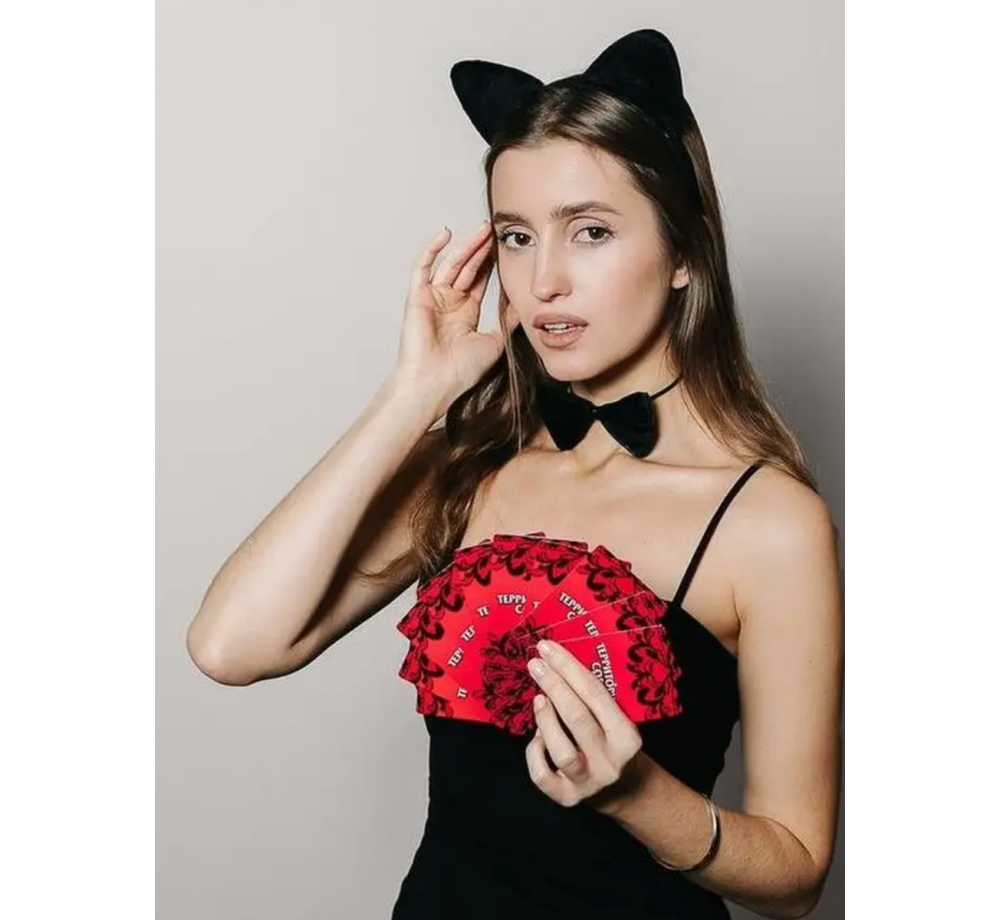 Набор эротический для двоих " Территория соблазна ". Набор эротический для двоих " Территория соблазна ".