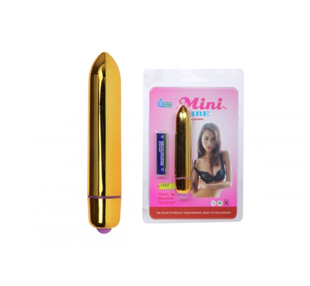 Вибропулька с 10 функциями вибрации золотая Вибропулька с 10 функциями вибрации золотая