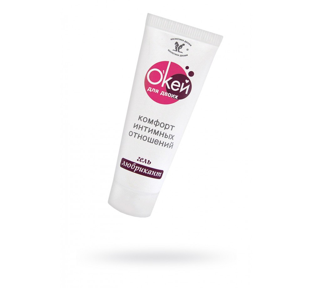 ГЕЛЬ-ЛУБРИКАНТ «О'КЕЙ ДЛЯ ДВОИХ» НА ВОДНОЙ ОСНОВЕ, 50 Г ГЕЛЬ-ЛУБРИКАНТ «О'КЕЙ ДЛЯ ДВОИХ» НА ВОДНОЙ ОСНОВЕ, 50 Г