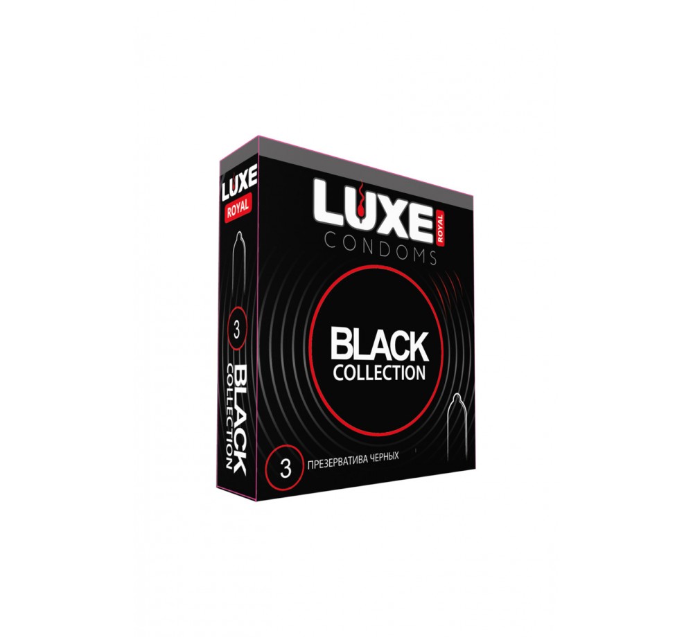ПРЕЗЕРВАТИВЫ LUXE, ROYAL BLACK COLLECTION, ЛАТЕКС, ГЛАДКИЕ, 18 СМ, 5,2 СМ, 3 ШТ. ПРЕЗЕРВАТИВЫ LUXE, ROYAL BLACK COLLECTION, ЛАТЕКС, ГЛАДКИЕ, 18 СМ, 5,2 СМ, 3 ШТ.