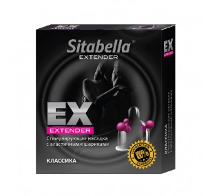 НАСАДКА СТИМУЛИРУЮЩАЯ SITABELLA КЛАССИКА арт. 1400 НАСАДКА СТИМУЛИРУЮЩАЯ SITABELLA КЛАССИКА арт. 1400