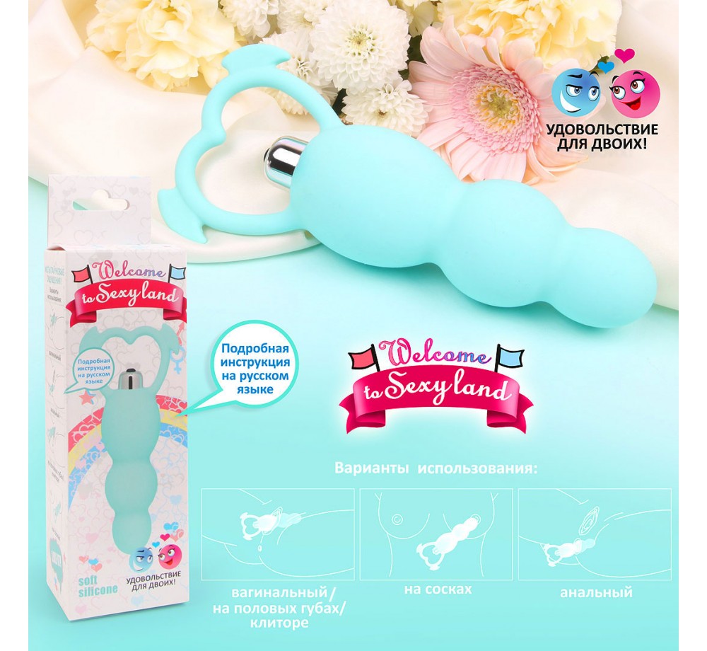 ВИБРОМАССАЖЁР 7 режимов вибрации, L 120 мм D 30x40x45 мм, цвет изумруд арт. WSL-15002 ВИБРОМАССАЖЁР 7 режимов вибрации, L 120 мм D 30x40x45 мм, цвет изумруд арт. WSL-15002