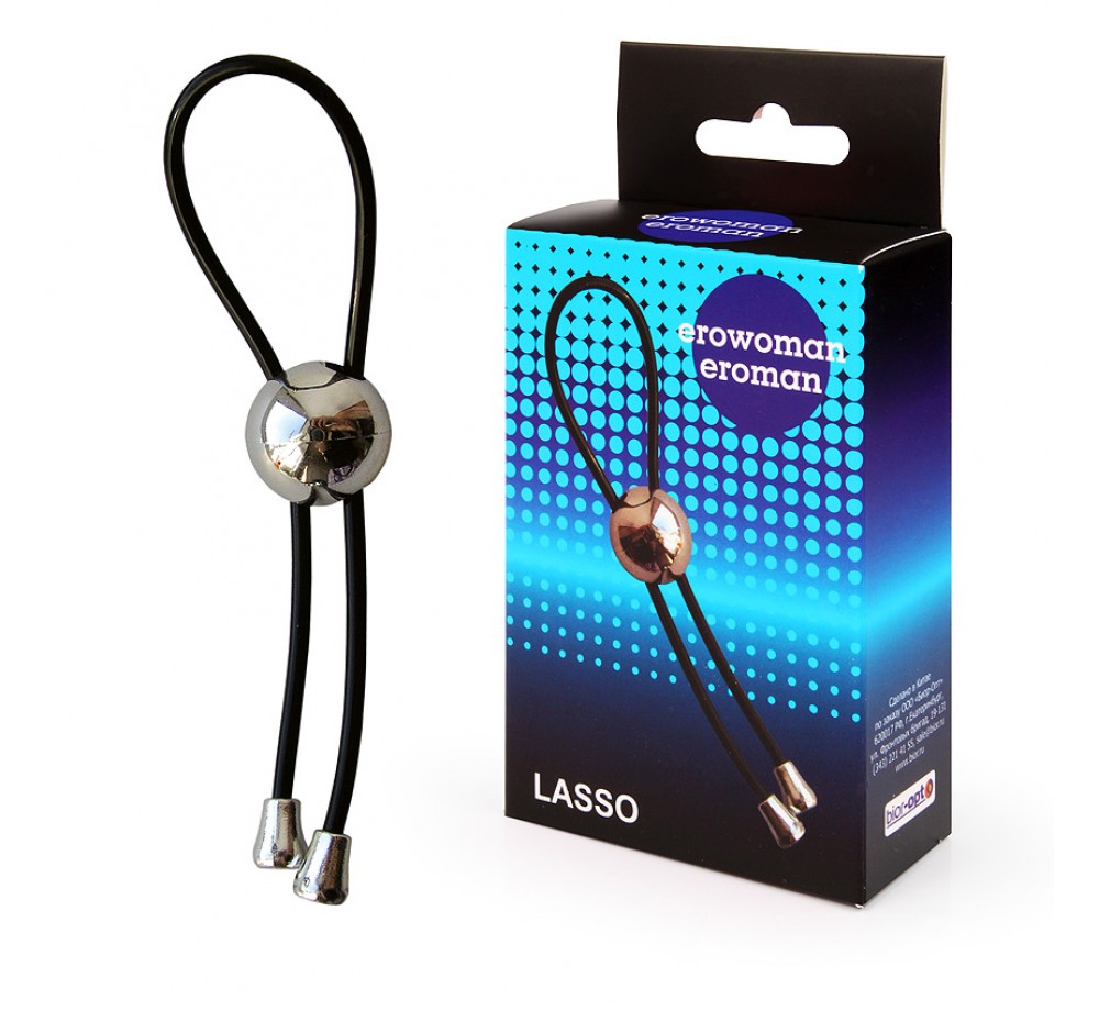 Кольцо эрекционное ЛАССО цвет чёрный арт. EE-10179-1 Кольцо эрекционное ЛАССО цвет чёрный арт. EE-10179-1