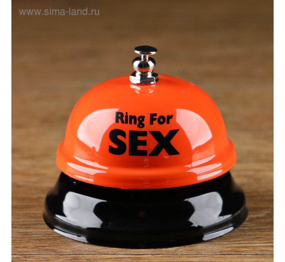 ЗВОНОК НАСТОЛЬНЫЙ RING FOR SEX,  арт. 2757070