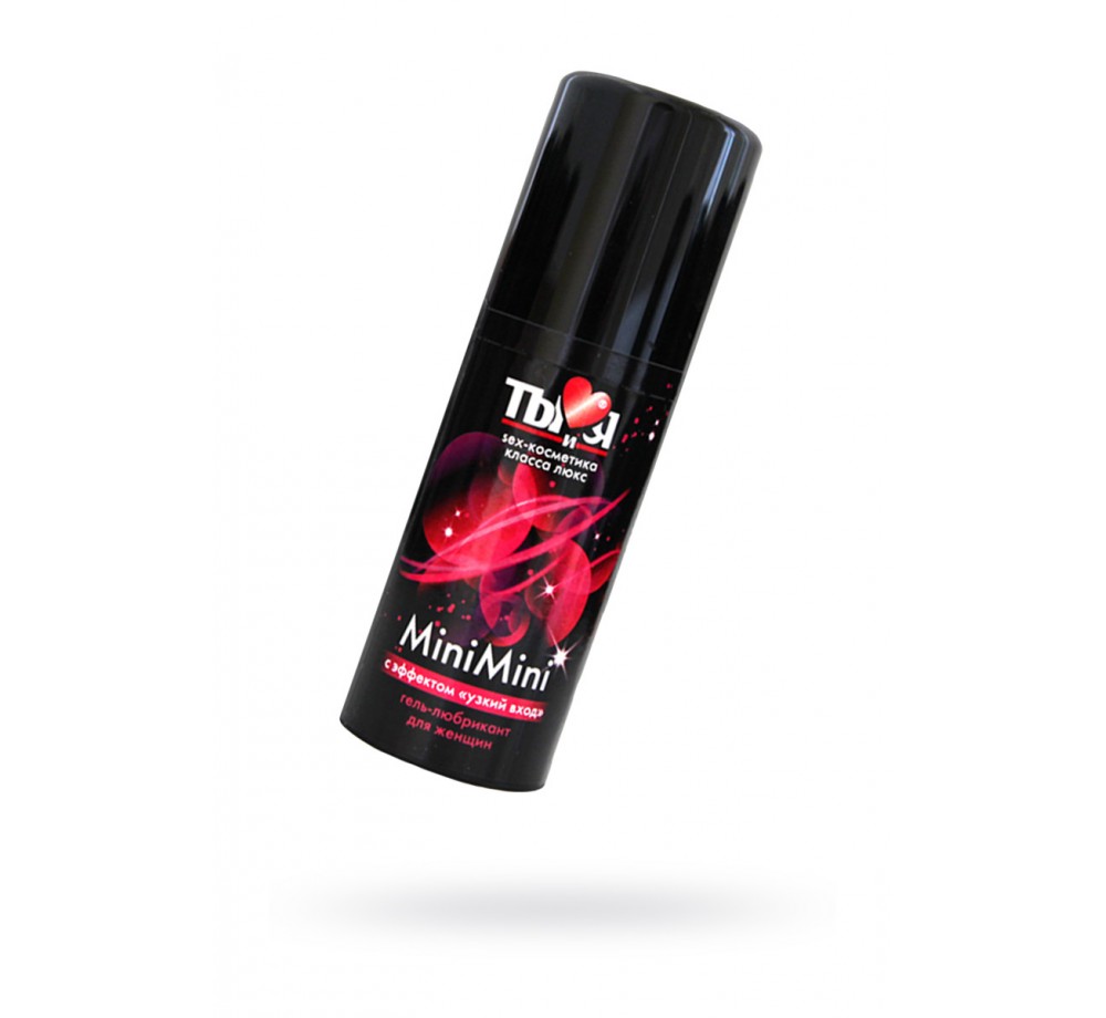 ГЕЛЬ-ЛУБРИКАНТ ТЫ И Я MINIMINI ДЛЯ СУЖЕНИЯ ВЛАГАЛИЩА, 50 Г ГЕЛЬ-ЛУБРИКАНТ ТЫ И Я MINIMINI ДЛЯ СУЖЕНИЯ ВЛАГАЛИЩА, 50 Г