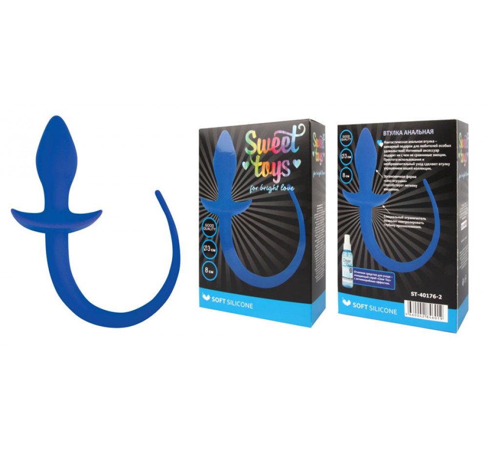 ВТУЛКА АНАЛЬНАЯ L 80 мм D 32 мм, цвет синий арт. ST-40176-2 ВТУЛКА АНАЛЬНАЯ L 80 мм D 32 мм, цвет синий арт. ST-40176-2