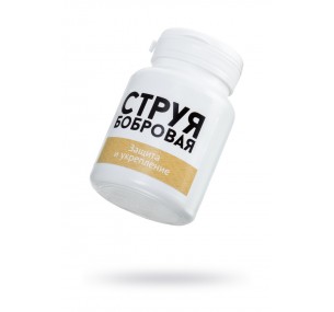 КОНЦЕНТРАТ ПИЩЕВОЙ «НАТУРВЕДЪ № 2» БОБРОВАЯ СТРУЯ С ЖИВИЦЕЙ КЕДРА 30 КАПСУЛ 