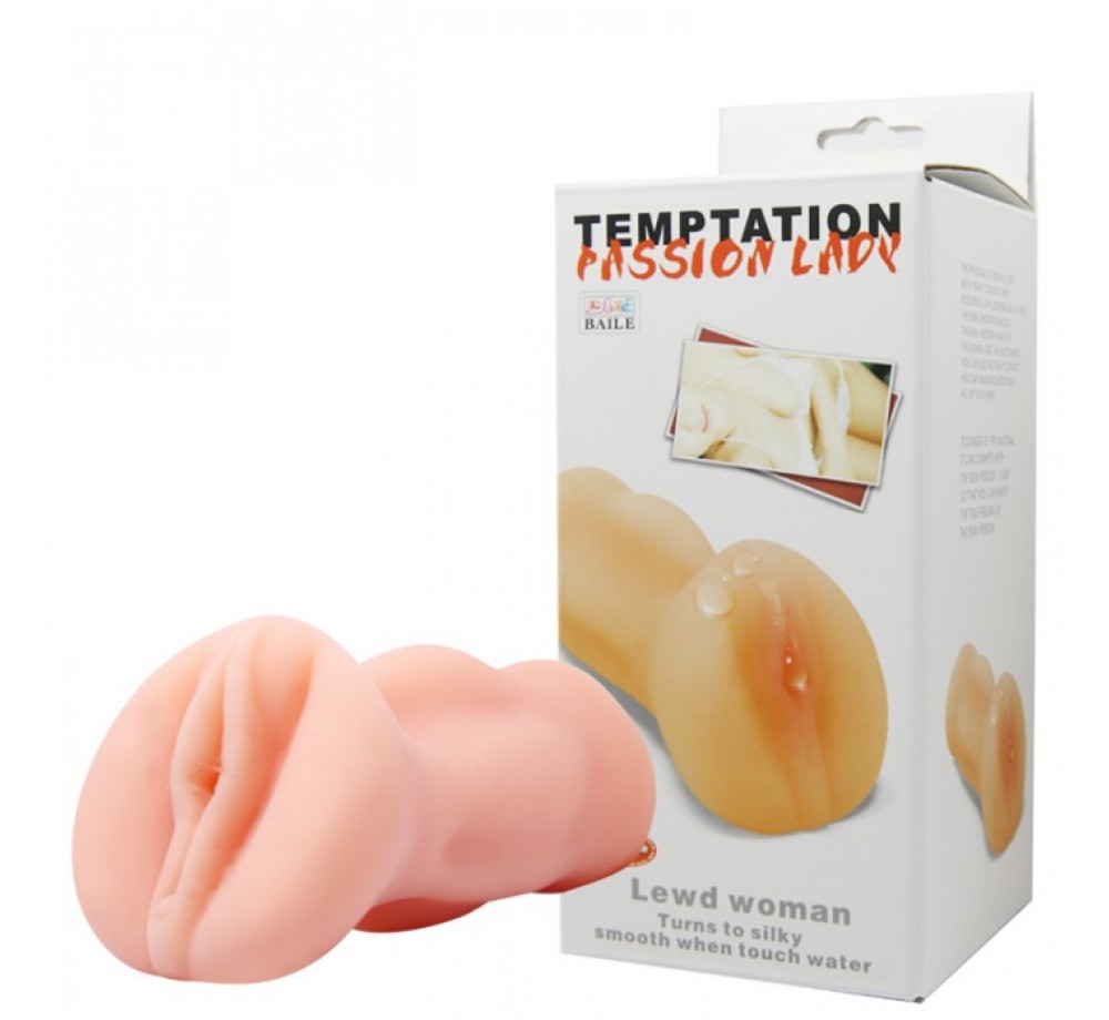 МАСТУРБАТОР С ТЕХНОЛОГИЕЙ ВЫРАБОТКИ ЛУБРИКАНТА, АРТ BM-009132K