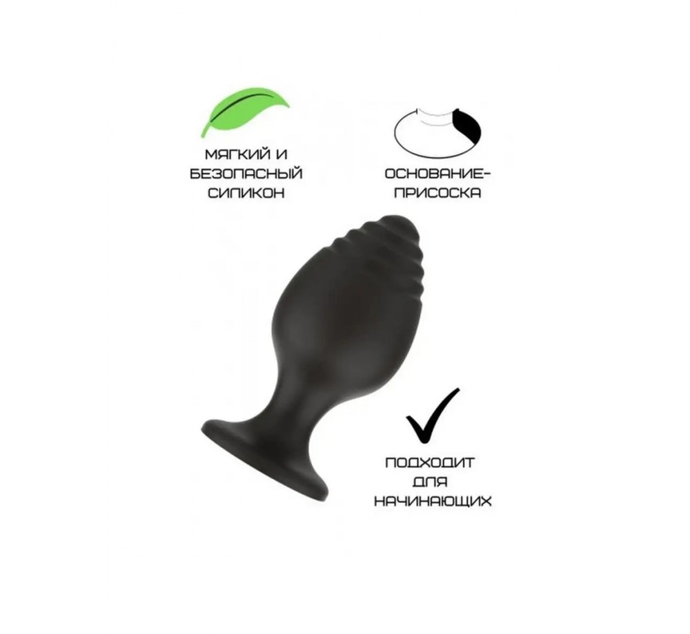 ВТУЛКА АНАЛЬНАЯ L 55 мм (L рабочей части 45 мм) D 22 мм, цвет чёрный арт. SEM-55191 ВТУЛКА АНАЛЬНАЯ L 55 мм (L рабочей части 45 мм) D 22 мм, цвет чёрный арт. SEM-55191