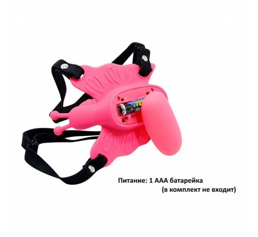 Вибро-трусики "Керолин"Артикул: bw-022045 Вибро-трусики "Керолин"Артикул: bw-022045