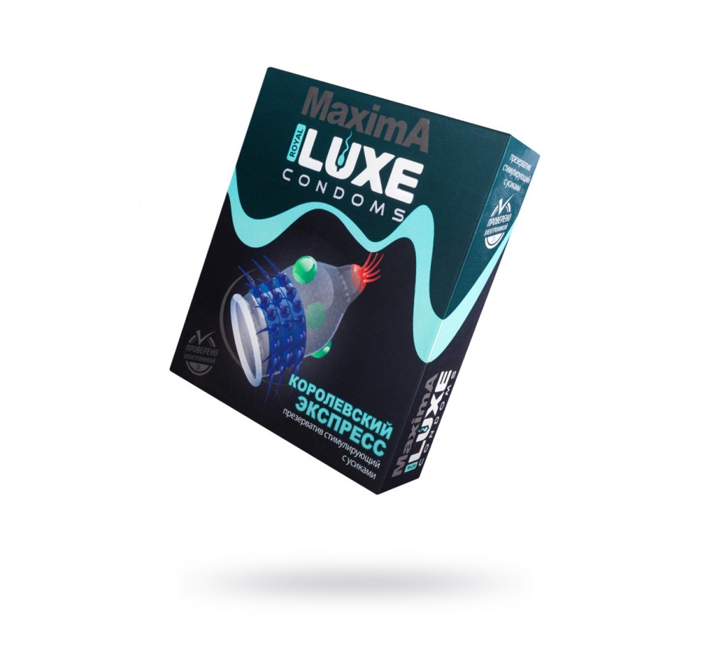 ПРЕЗЕРВАТИВЫ LUXE MAXIMA КОРОЛЕВСКИЙ ЭКСПРЕСС №1, 18 СМ ПРЕЗЕРВАТИВЫ LUXE MAXIMA КОРОЛЕВСКИЙ ЭКСПРЕСС №1, 18 СМ