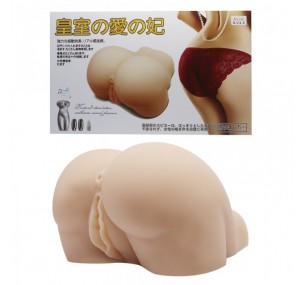 МАСТУРБАТОР С ВИБРАЦИЕЙ BM-009190 МАСТУРБАТОР С ВИБРАЦИЕЙ BM-009190