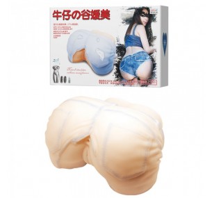 МАСТУРБАТОР ВИБРАЦИЕЙ BM-009181 МАСТУРБАТОР ВИБРАЦИЕЙ BM-009181