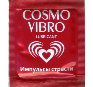 Пробник лубрикант ''COSMO VIBRO'' 3 г.
