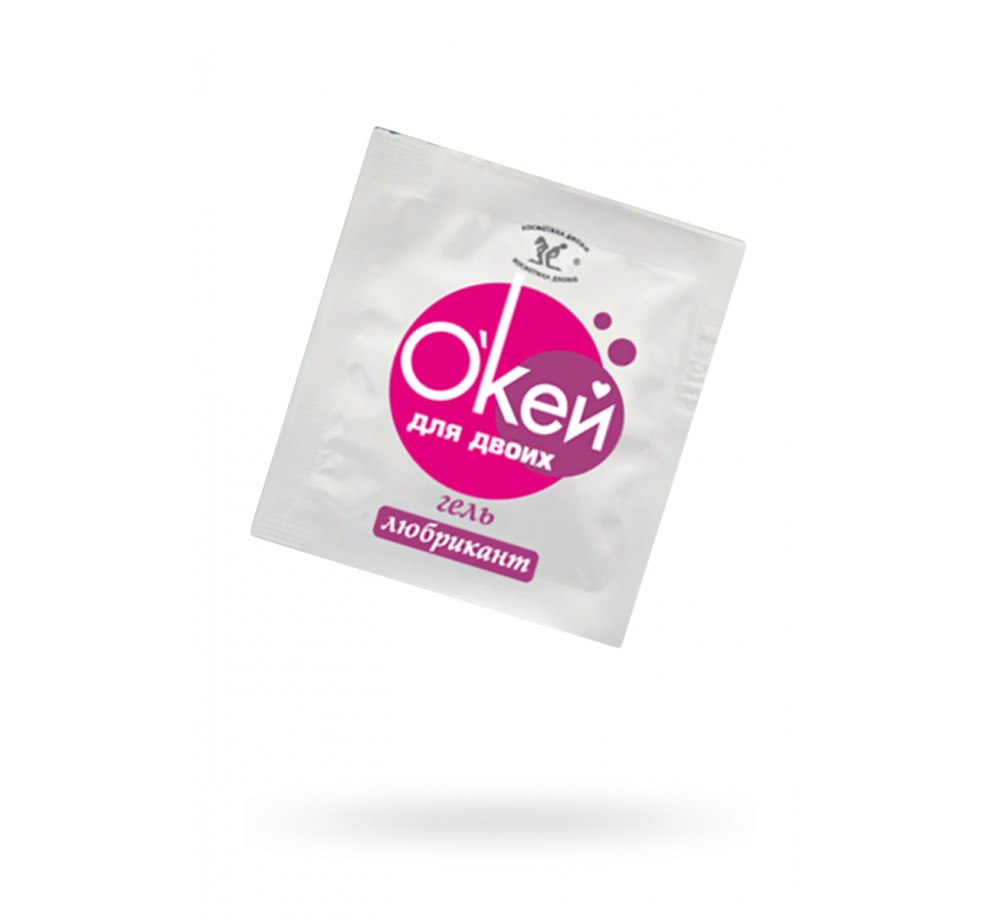 Гель-лубрикант «О'Кей для двоих», 4 г, АРТ 20017t Гель-лубрикант «О'Кей для двоих», 4 г, АРТ 20017t