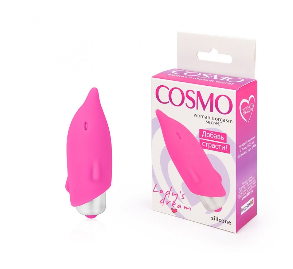 ВИБРОМАССАЖЁР МИНИ L 70 мм D 25 мм, цвет розовый арт. CSM-23136 ВИБРОМАССАЖЁР МИНИ L 70 мм D 25 мм, цвет розовый арт. CSM-23136