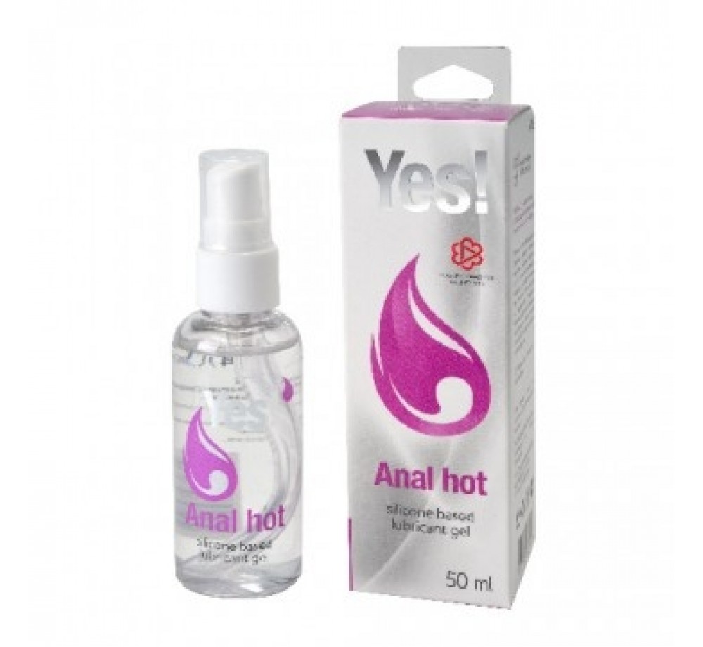 ГЕЛЬ-СМАЗКА СИЛИКОНОВЫЙ "YES ANAL HOT" с экстрактом имбиря, 50 мл, арт. 4706