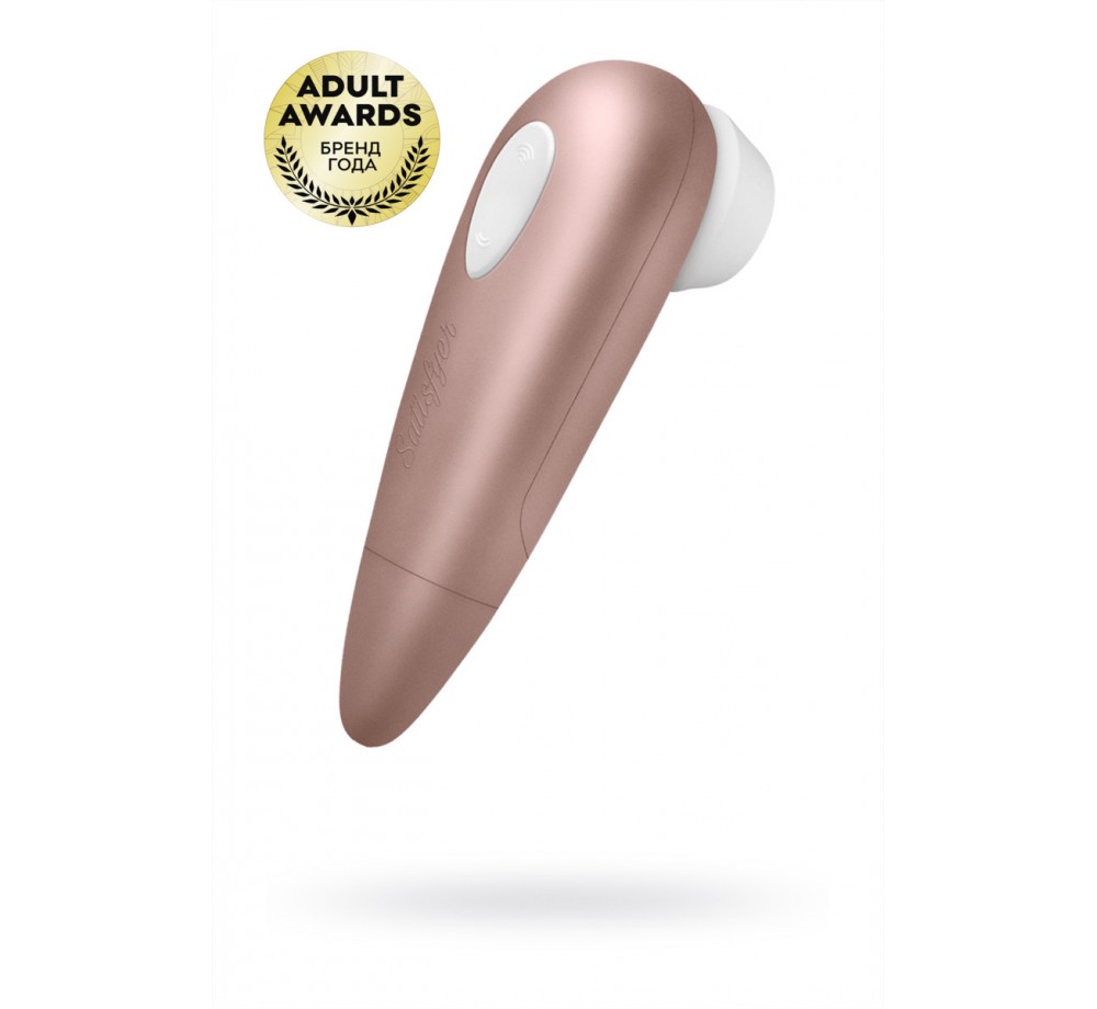 ВАКУУМ-ВОЛНОВОЙ БЕСКОНТАКТНЫЙ СТИМУЛЯТОР КЛИТОРА SATISFYER 1 NG, ABS ПЛАСТИК, РОЗОВЫЙ, 14 СМ. ВАКУУМ-ВОЛНОВОЙ БЕСКОНТАКТНЫЙ СТИМУЛЯТОР КЛИТОРА SATISFYER 1 NG, ABS ПЛАСТИК, РОЗОВЫЙ, 14 СМ.
