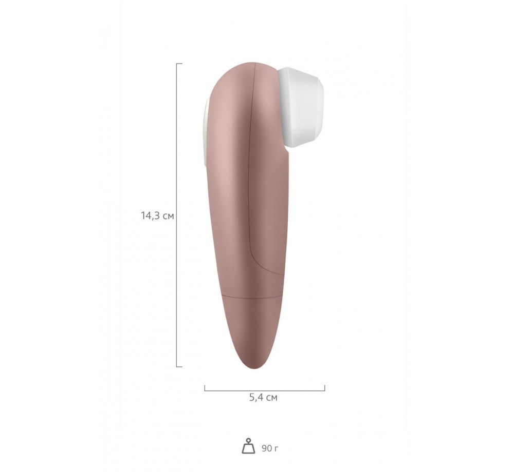 ВАКУУМ-ВОЛНОВОЙ БЕСКОНТАКТНЫЙ СТИМУЛЯТОР КЛИТОРА SATISFYER 1 NG, ABS ПЛАСТИК, РОЗОВЫЙ, 14 СМ. ВАКУУМ-ВОЛНОВОЙ БЕСКОНТАКТНЫЙ СТИМУЛЯТОР КЛИТОРА SATISFYER 1 NG, ABS ПЛАСТИК, РОЗОВЫЙ, 14 СМ.