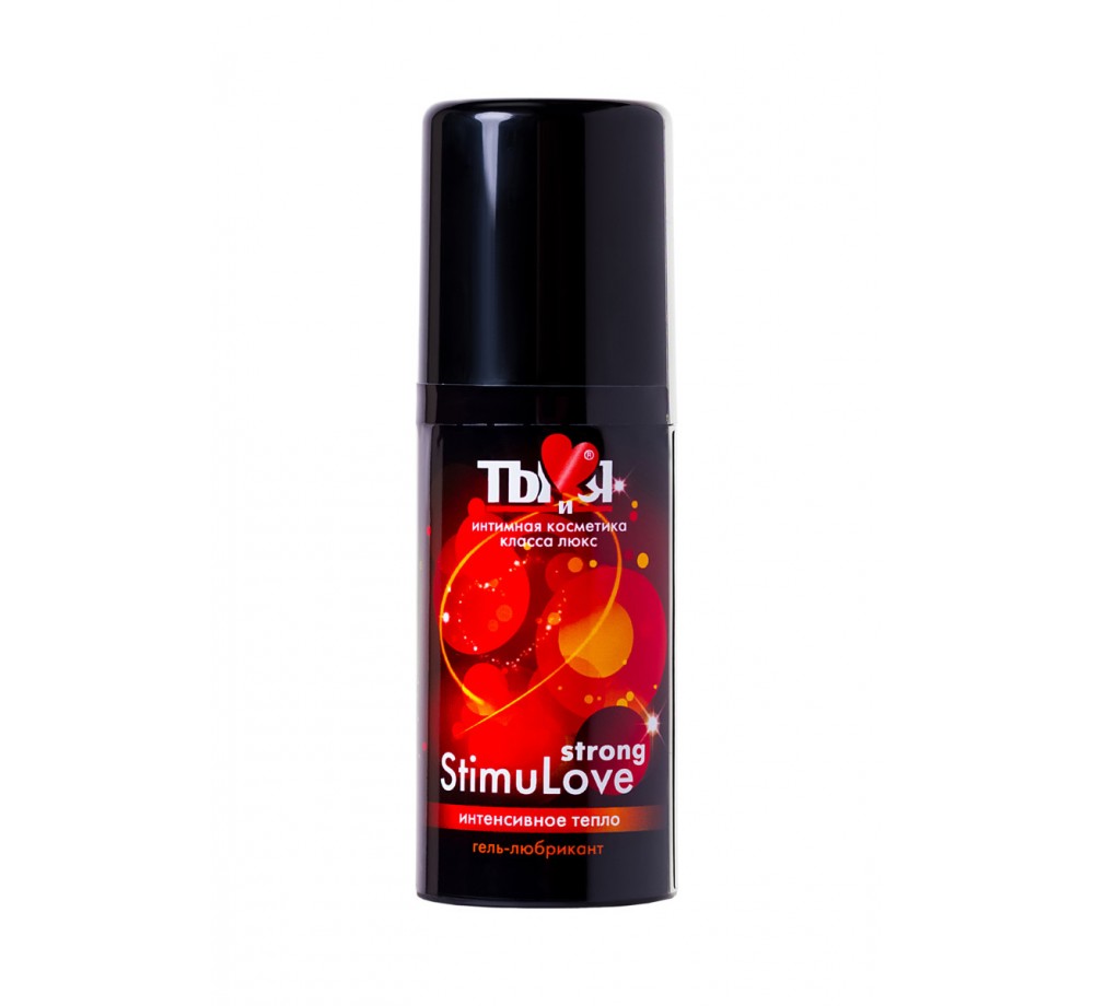 ГЕЛЬ-ЛУБРИКАНТ ТЫ И Я STIMULOVE STRONG, ВОЗБУЖДАЮЩИЙ, 50 Г ГЕЛЬ-ЛУБРИКАНТ ТЫ И Я STIMULOVE STRONG, ВОЗБУЖДАЮЩИЙ, 50 Г