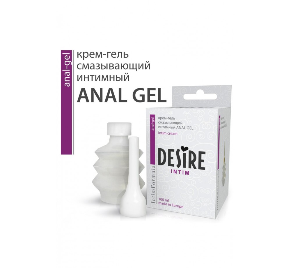 КРЕМ-ГЕЛЬ DESIRE "ANAL GEL"100МЛ. КРЕМ-ГЕЛЬ DESIRE "ANAL GEL"100МЛ.
