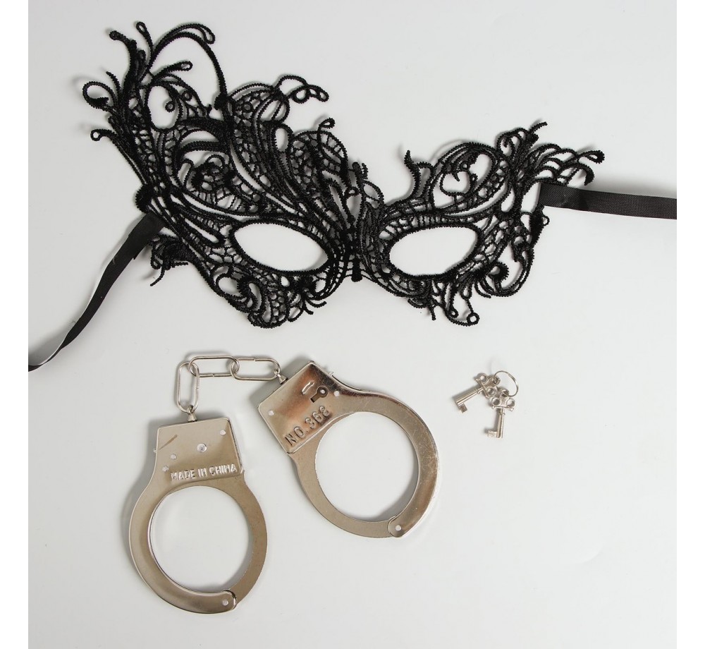 Карнавальный набор «Сладкое повиновение» наручники, маска
