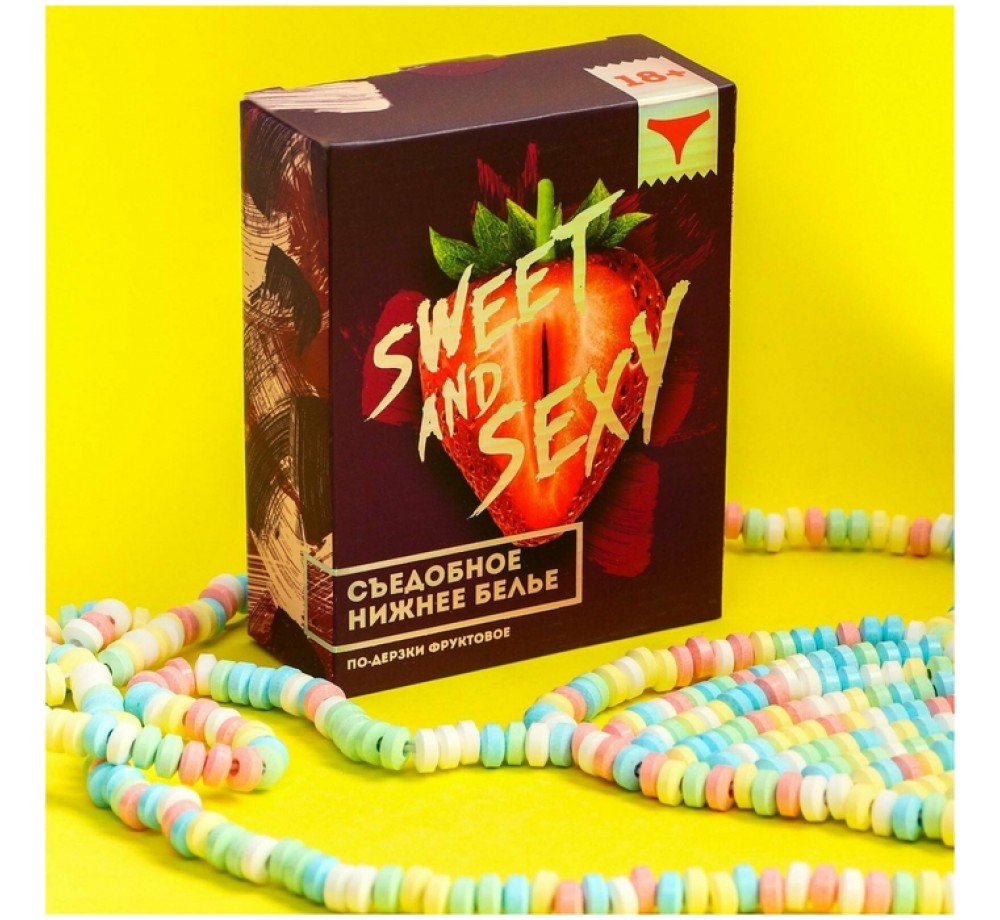Драже съедобное белье "Sweet and sexy" Драже съедобное белье "Sweet and sexy"