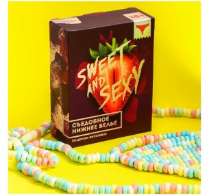 Драже съедобное белье "Sweet and sexy" 