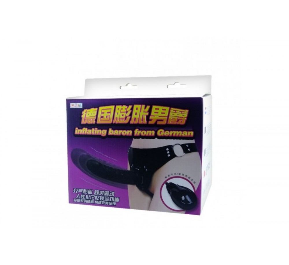  Страпон с функцией расширения - 15 см.BW-022043