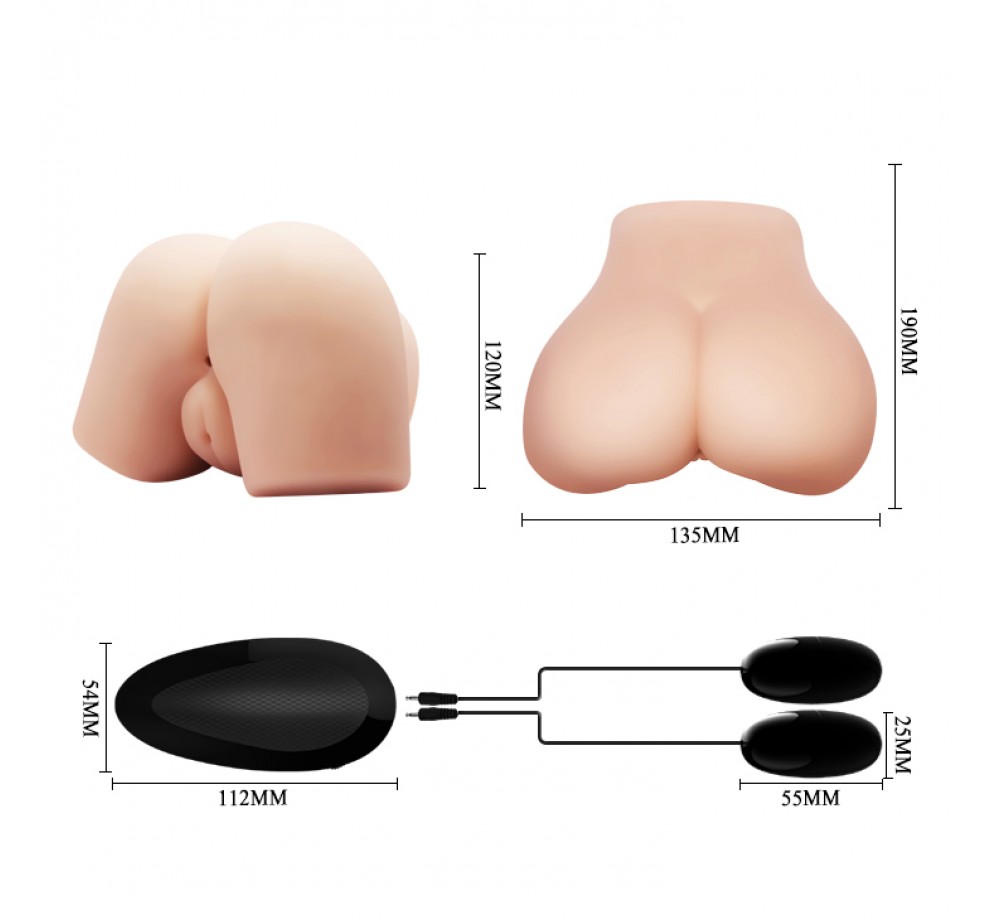 Мастурбатор с вибрацией BM-009175Z-1 Мастурбатор с вибрацией BM-009175Z-1