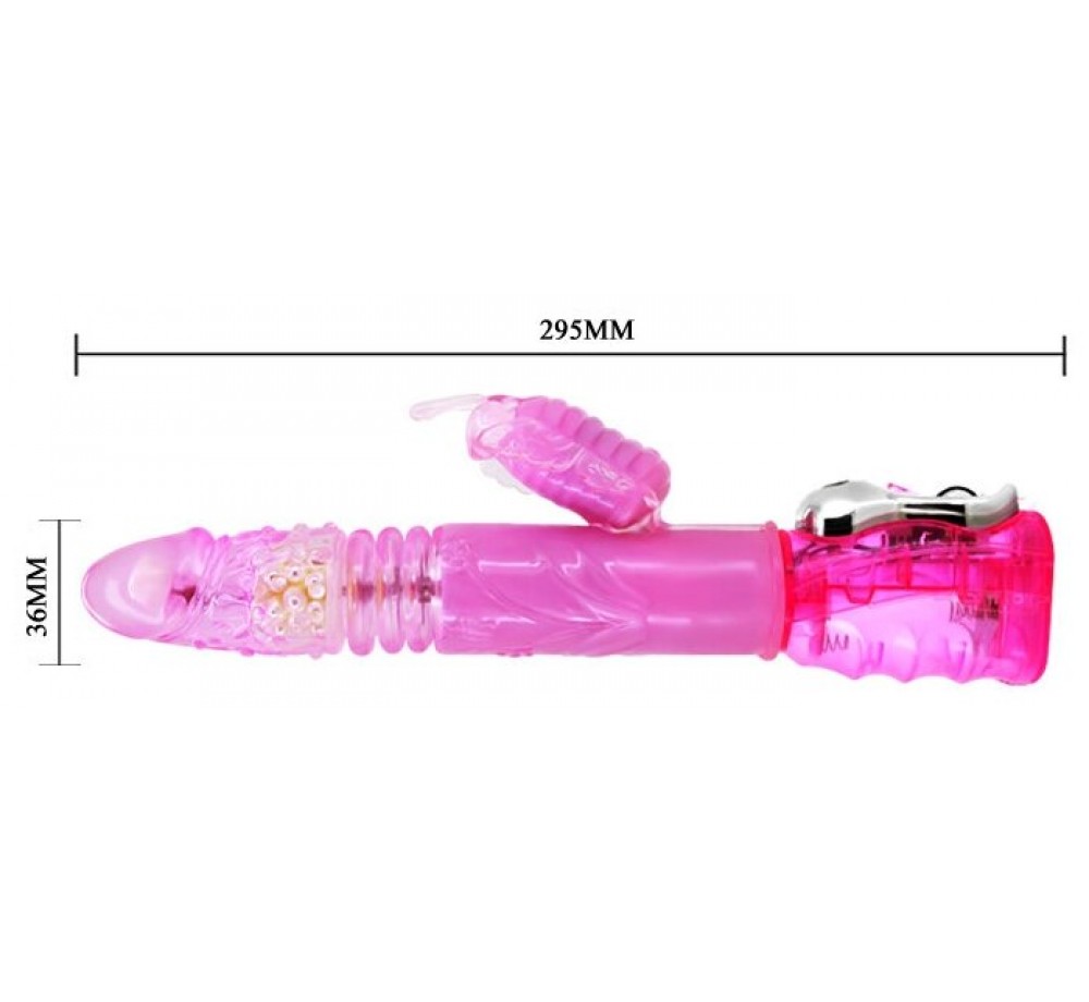 Вибратор-ротатор из TPR Travel Partner 29.5 см (BW-020521R) Вибратор-ротатор из TPR Travel Partner 29.5 см (BW-020521R)