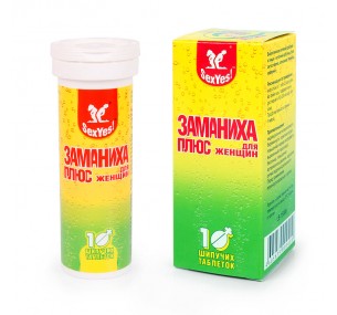 Возбуждающее средство для женщин "ЗАМАНИХА ПЛЮС" 10 таблеток 