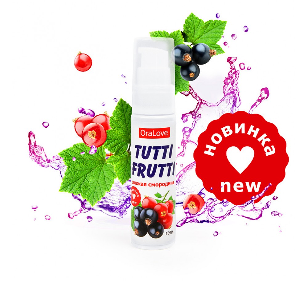 Гель увлажняющий TUTTI-FRUTTI свежая смородина 30 г Гель увлажняющий TUTTI-FRUTTI свежая смородина 30 г