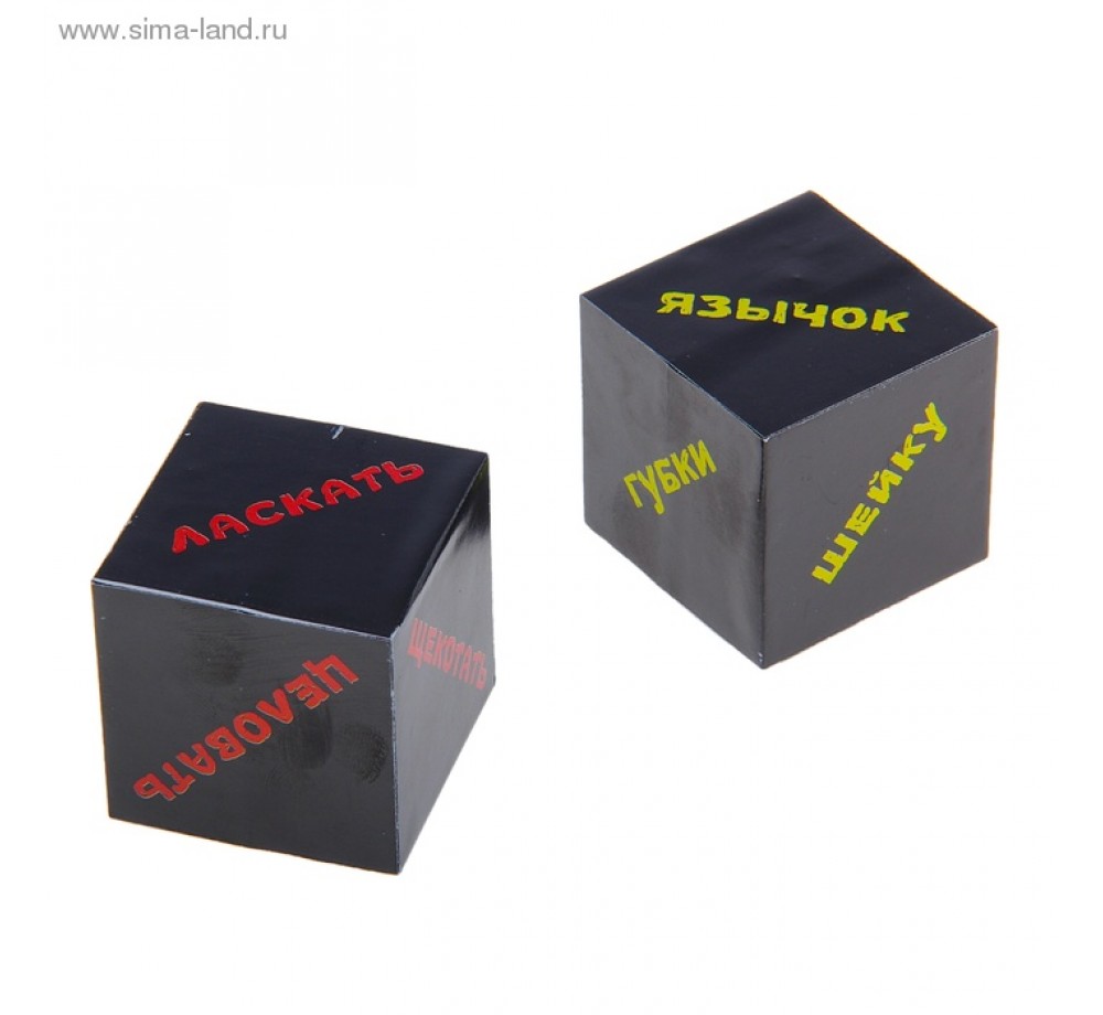 КУБИКИ "ЧАСТИ ТЕЛА" 2 шт. КУБИКИ "ЧАСТИ ТЕЛА" 2 шт.