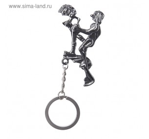 БРЕЛОК ПАРА арт. 3524433 