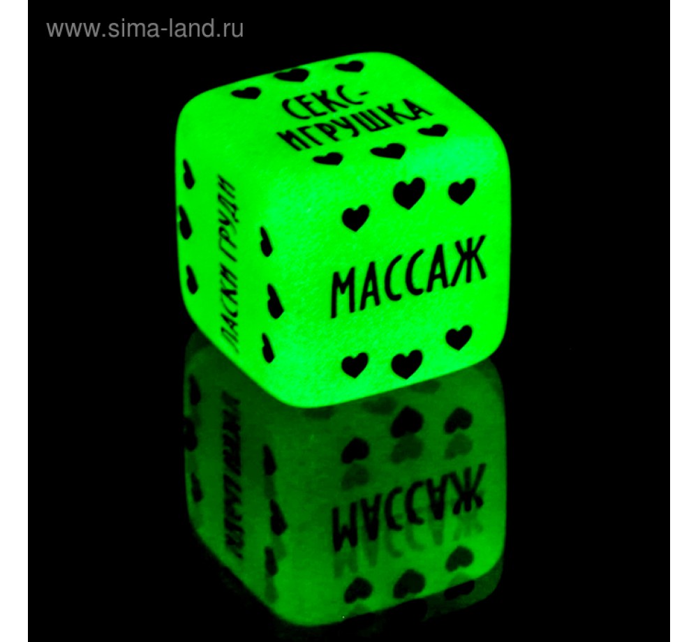 КУБИК НЕОНОВЫЙ "НАСЛАЖДЕНИЯ ДЛЯ НЕЕ" арт. 1592105 КУБИК НЕОНОВЫЙ "НАСЛАЖДЕНИЯ ДЛЯ НЕЕ" арт. 1592105