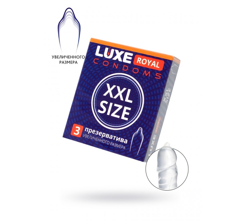 Презервативы LUXE ROYAL XXL Size, 3 шт. Презервативы LUXE ROYAL XXL Size, 3 шт.