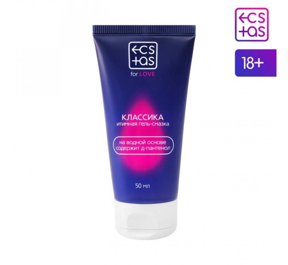 Интимная гель-смазка «ECSTAS» классическая, 50 мл Интимная гель-смазка «ECSTAS» классическая, 50 мл