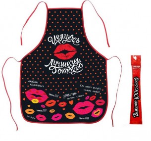 Фартук текстильный "Целуюсь лучше, чем готовлю",размер 50 см х 70 см. Фартук текстильный "Целуюсь лучше, чем готовлю",размер 50 см х 70 см.