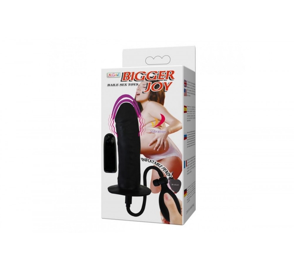 Вибратор расширяющийся с грушей Bigger Joy, BW-008078AQ
